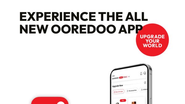 Ooredoo الكويت تُطلق التحديث الجديد لتطبيقها الرقمي بتجربة أسرع وتصميم أكثر تطورًا
