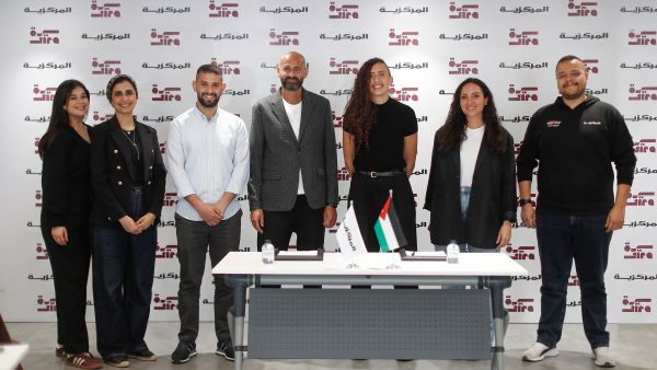 Sira Community Jordan Announces Strategic Partnership with Markazia Group to Launch “The Drive Series”