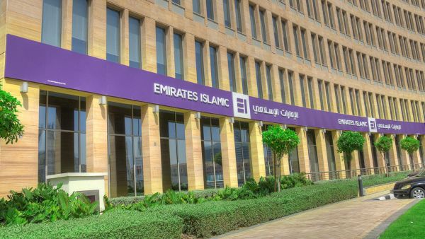 "الإمارات الإسلامي" يطلق مزايا مصرفية مصممة خصيصاً لدعم أبطال الصفوف الأمامية في دولة الإمارات العربية المتحدة