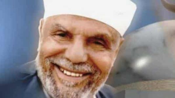 رؤية الشيخ الشعراوي في المنام