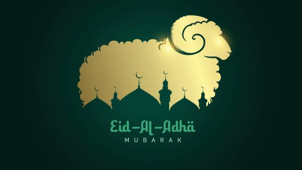 عبارات وكلمات تهنئة عيد الأضحى 2026