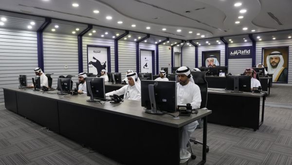 Rafid Enhances Its Digital Solutions to Enable Customers to Complete Transactions with Ease and Efficiency