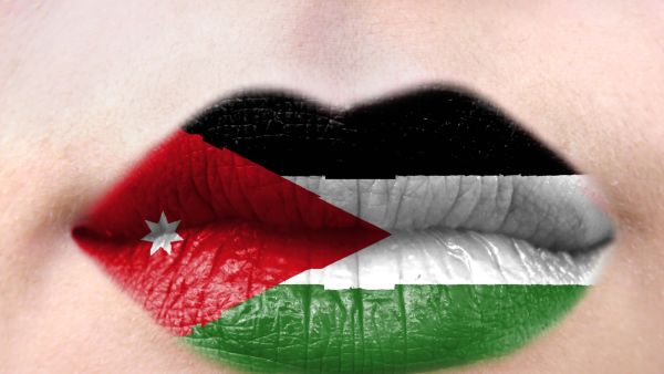 مكياج عيد الاستقلال الأردني
