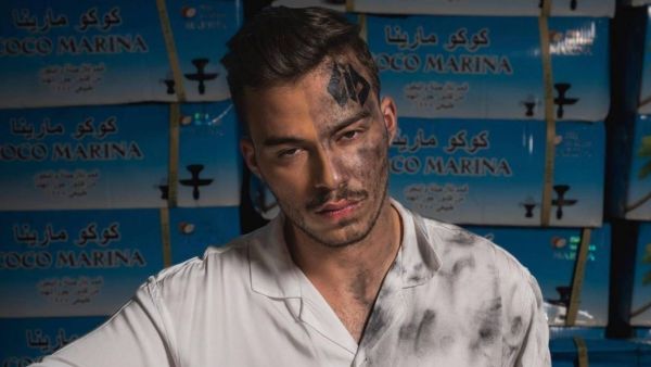 السيلاوي