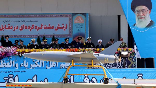 Iran Military Parade