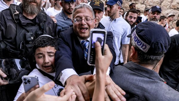 Ben-Gvir with supporters