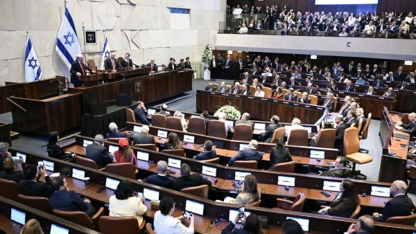 Israeli parliament