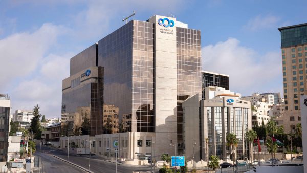 Arab Bank Group Profits Grow to $ 276 Million for the First Quarter of 2026