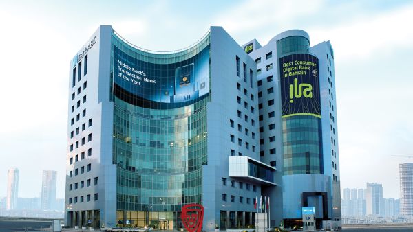تأكيد تصنيف بنك ABC الاستثماري عند “BBB-/A-3” مع نظرة مستقبلية مستقرة من وكالة ستاندرد آند بورز 