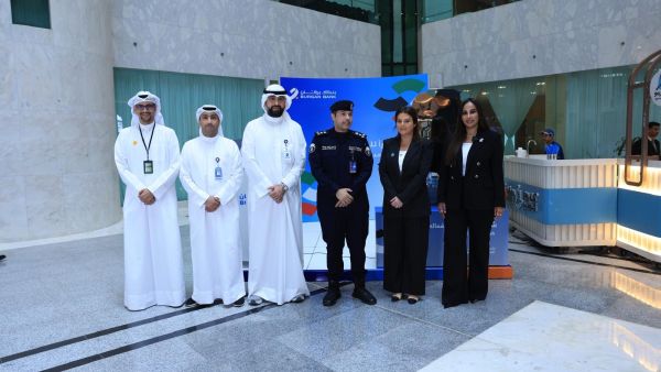 Burgan Bank Concludes its National Initiative for Honoring the Ministry of Interior Frontliners 