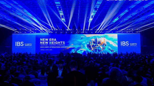 OMODA & JAECOO Unveils Next Growth Phase at International Summit Following One Million Global Sales Milestone