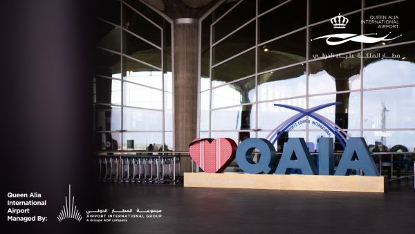 Airport International Group Welcomed 411,865 Passengers at Queen Alia International Airport in April 2026