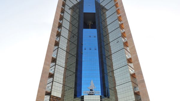 SIB Rights Issue Attracts over AED 8.3 billion, Oversubscribed by 3.2 times 