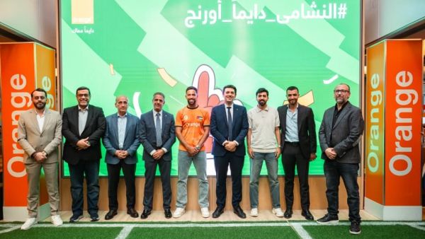 Orange Jordan Launches “Champions Campaign” with Exclusive Offers and an Exceptional Customer Experience