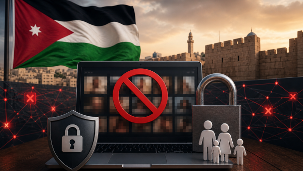 حجب المواقع الإباحية 