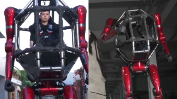 Gundam