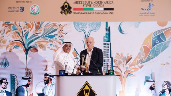 Winners in the 2026 Middle East & North Africa Stevie® Awards Announced
