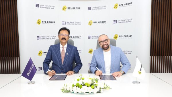 "الإمارات الإسلامي" يعلن عن تسهيلات تمويلية بقيمة 250 مليون درهم مرتبطة بمعايير  الاستدامة لصالح مجموعة "براندز فور لس"