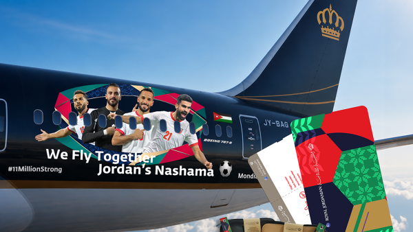 In Support of Al Nashama... Royal Jordanian Aircraft Carry Images of the National Team