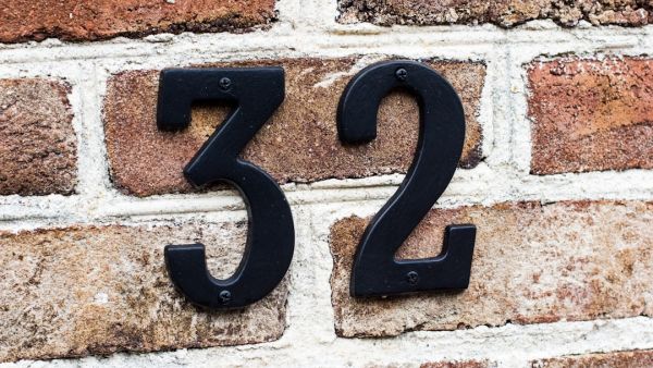 تفسير رؤية رقم 32 في المنام