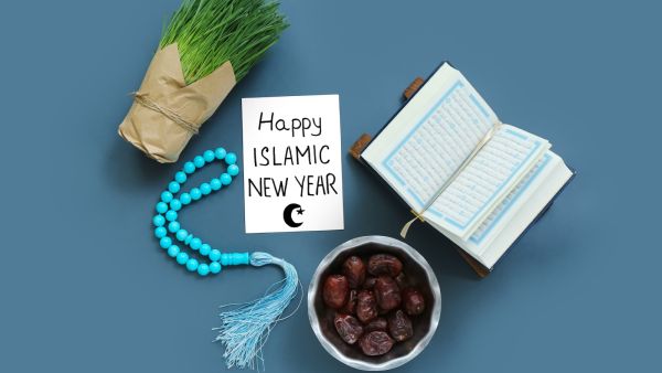 توزيعات رأس السنة الهجرية في بيئة العمل والشركات