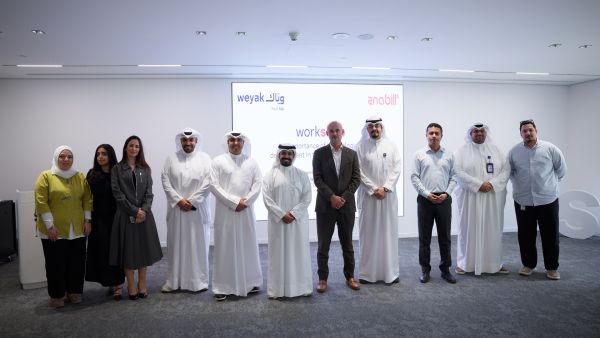 stc continues to develop its partnerships with entrepreneurs through "Weyak" 
