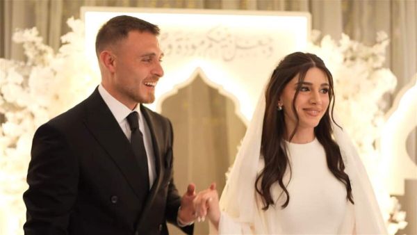 سيدرا بيوتي ورامي حمدان