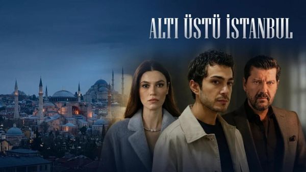 مسلسل اسطنبول رأساً على عقب