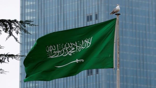 علم السعودية