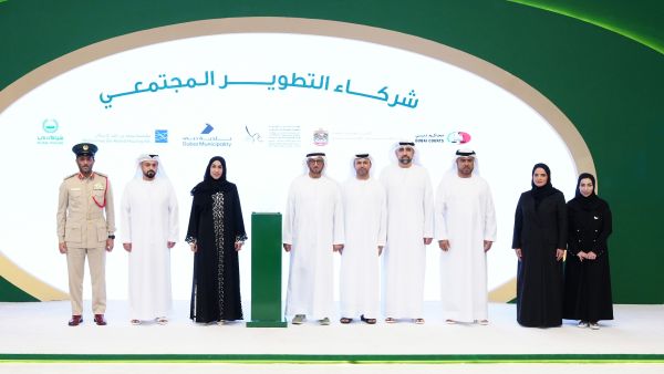 The Community Development Authority Recognises Its Strategic Partners Supporting Dubai’s Sustainable Social Development Journey