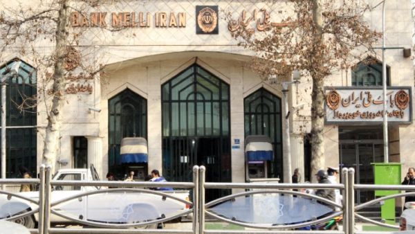 Bank Melli Iran