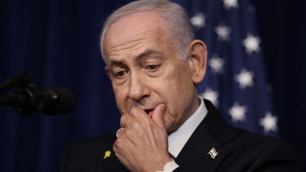 U.S. aid to Israel