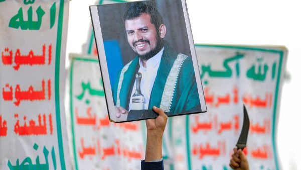 Abdul-Malik al-Houthi