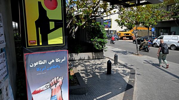 Hezbollah posters in Beirut