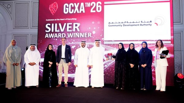 The Community Development Authority in Dubai Wins Two Regional Awards for Excellence in Customer Experience, Reinforcing Dubai’s Position as a LeadingModel for Community Services