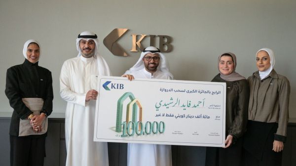 KIB concludes postponed Al Dirwaza account draws, awards prizes exceeding KD 650,000