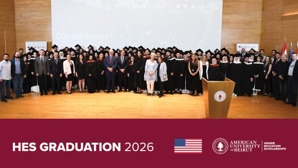 AUB Higher Education Scholarships Program Celebrates Class of 2026