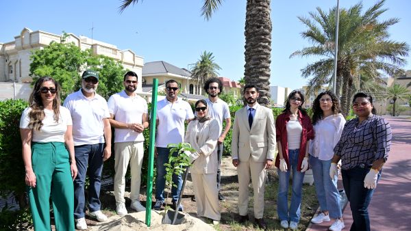 NBB Joins Hands with NIAD for Community Planting Activity in Isa Town