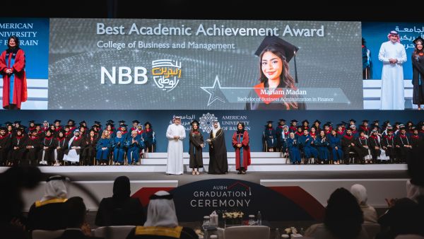 NBB Sponsors Best Academic Achievement Award at the 2026 American University of Bahrain Graduation Ceremony