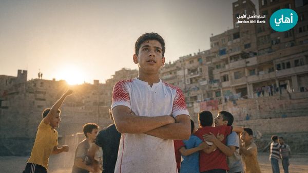 Jordan Ahli Bank Launches “Falak Al Fouz” Song in Celebration of Al Nashama’s Qualification for the FIFA World Cup
