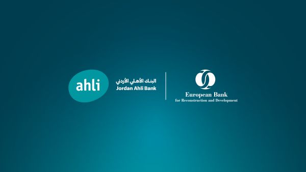 البنك الأهلي الأردني يوقّع اتفاقية البنك المُعزِّز مع البنك الأوروبي لإعادة الإعمار والتنمية