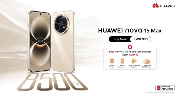 HUAWEI nova 15 Max: Navigate Confidently Even with Spotty GPS 