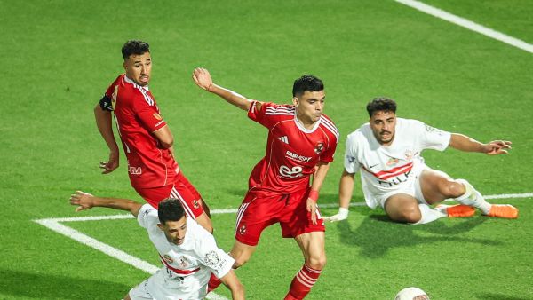 مباراة الأهلي والزمالك (الحساب الرسمي للنادي الأهلي المصري عبر إكس)
