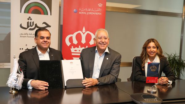 الملكية الأردنية الناقل الرسمي لمهرجان جرش للثقافة والفنون