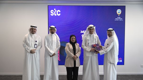 stc celebrates academic excellence by honoring top performing high school students
