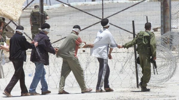 Israeli Detention Camp