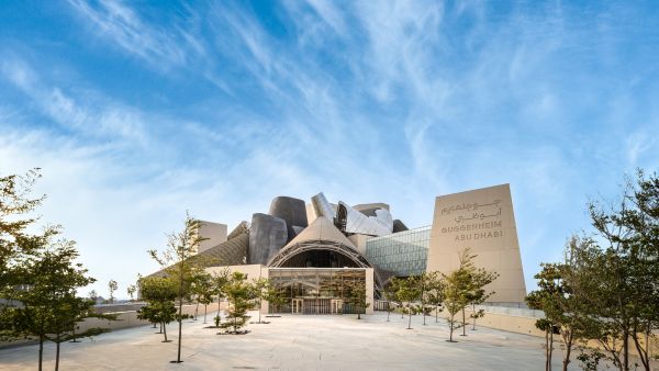Department of Culture and Tourism – Abu Dhabi Announces 11 December 2026 Opening of Guggenheim Abu Dhabi