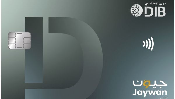 DIB Strengthens the UAE’s National Payments Ecosystem with the Launch of its Jaywan Debit Card