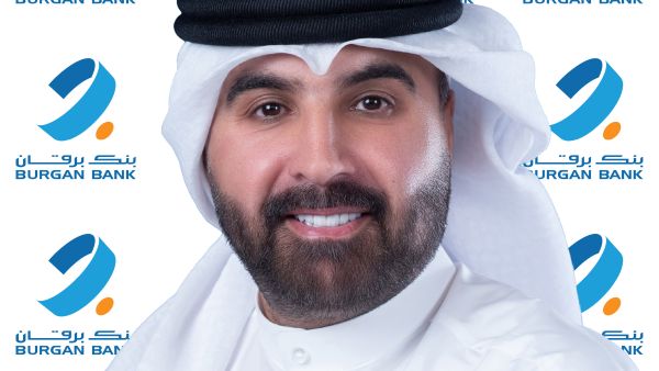Burgan Bank Launches its Cashback Summer Campaign in Partnership with Visa 