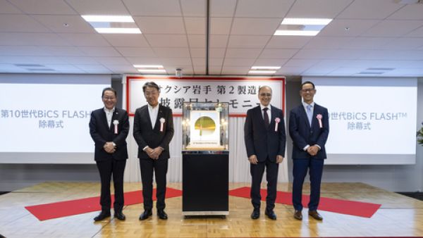 Kioxia and Sandisk Begin Production of 10th-Generation 3D Flash Memory Products at Kitakami Plant Fab2
